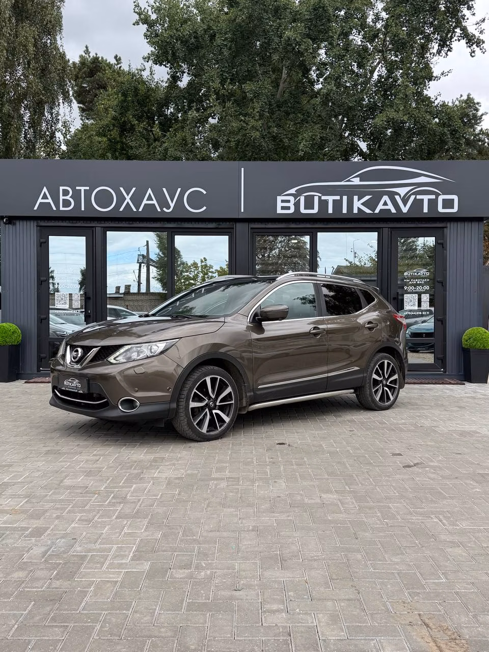 Nissan Qashqai фото 3