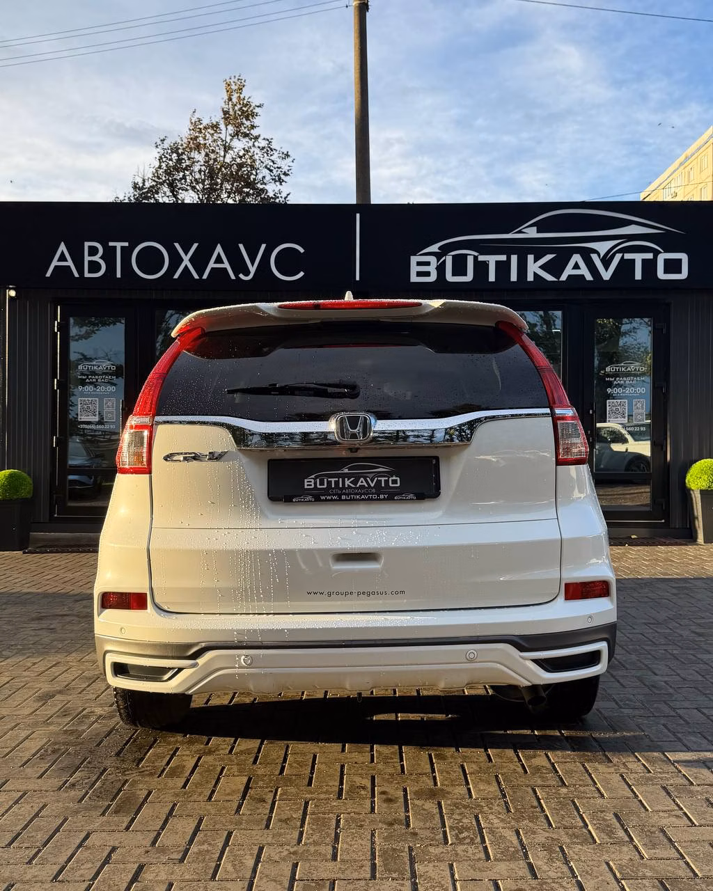 Honda CR-V фото 5