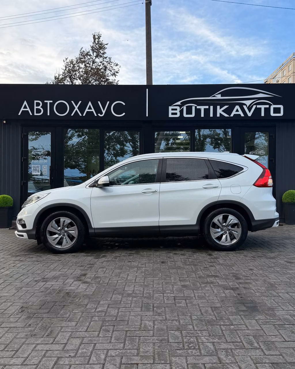 Honda CR-V фото 7
