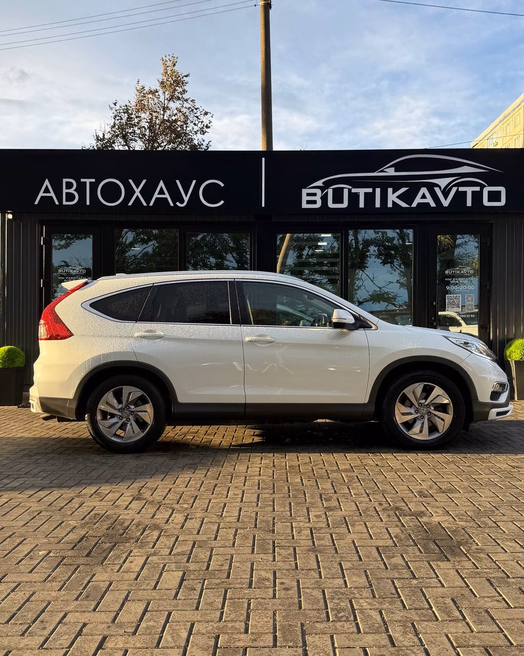 Honda CR-V фото 8