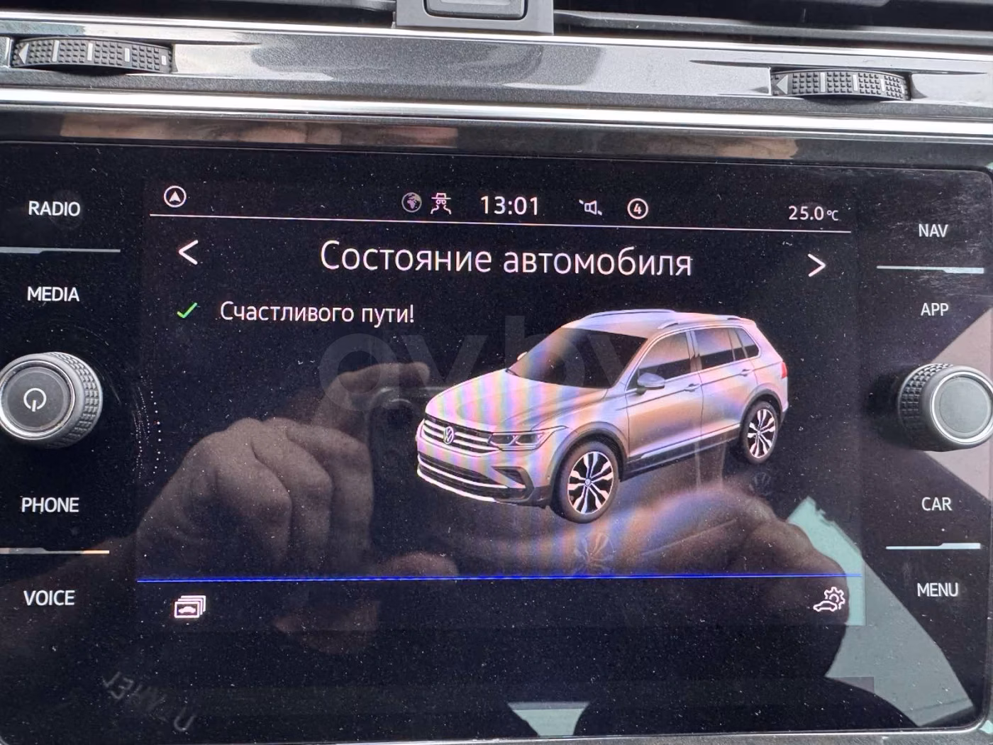 Volkswagen Tiguan фото 21