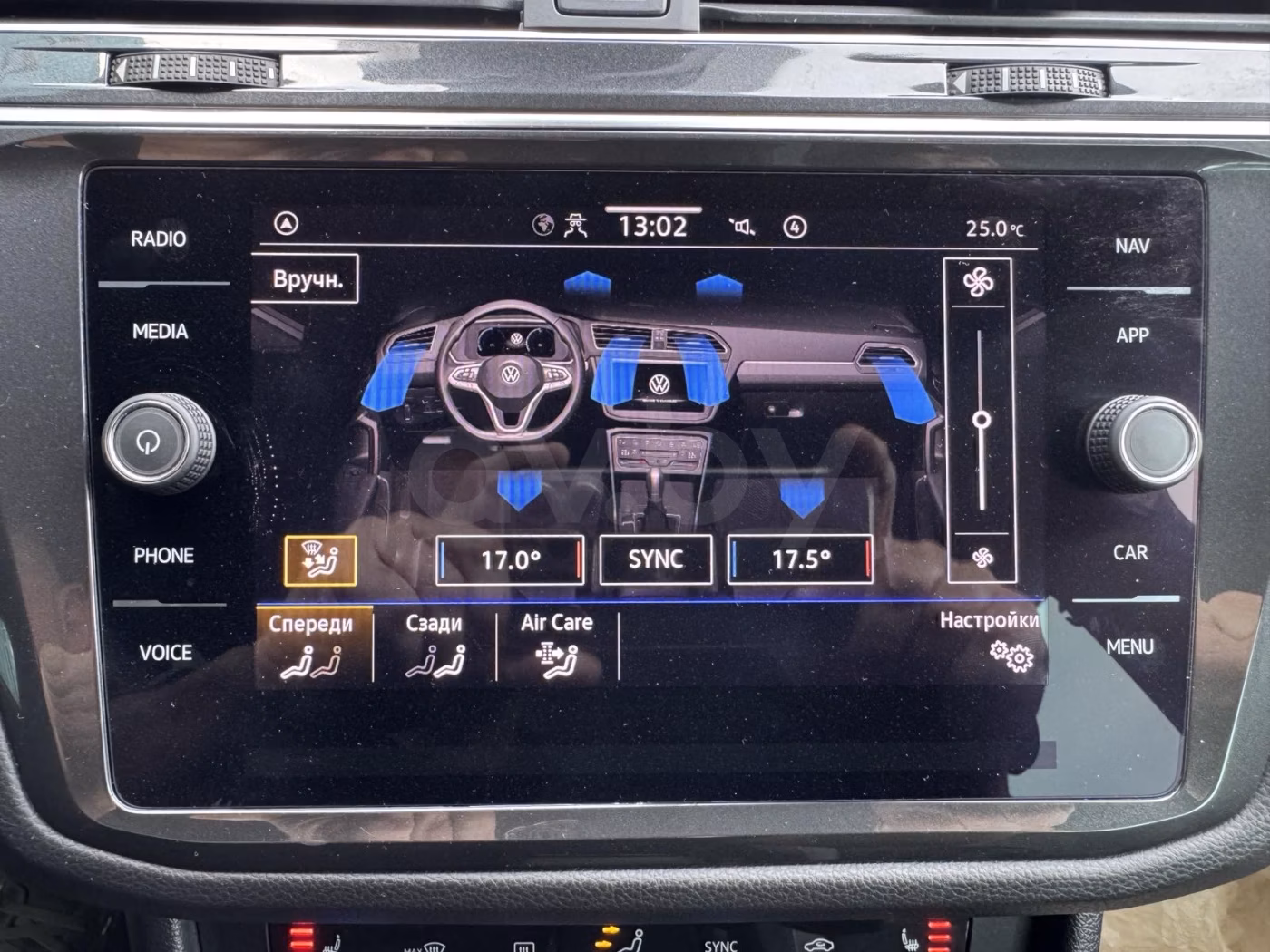 Volkswagen Tiguan фото 15