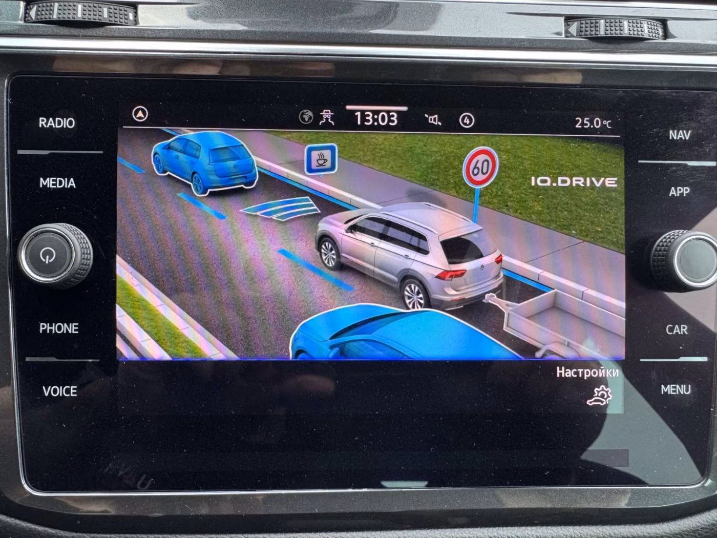 Volkswagen Tiguan фото 20