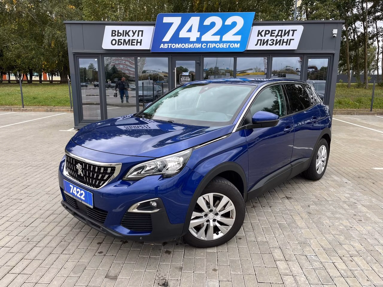 Peugeot 3008