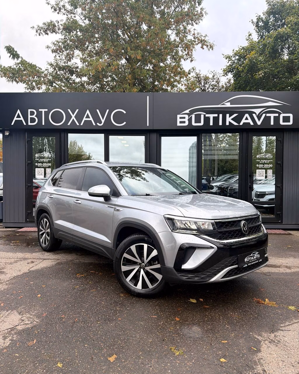 Volkswagen Taos