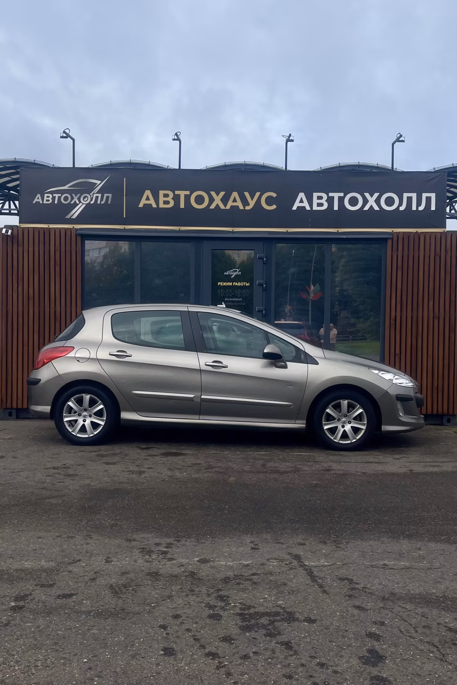 Peugeot 308 фото 5