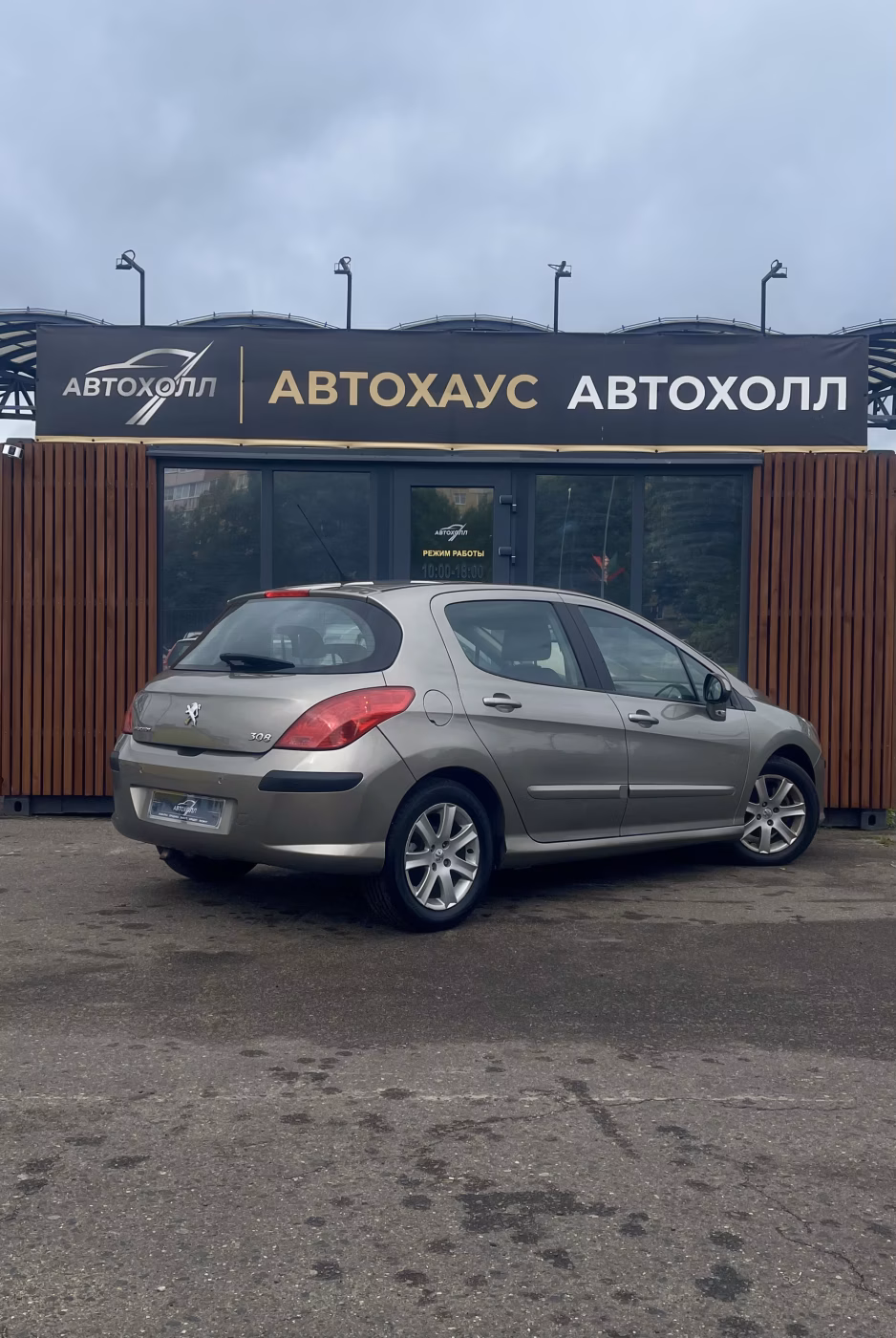 Peugeot 308 фото 8