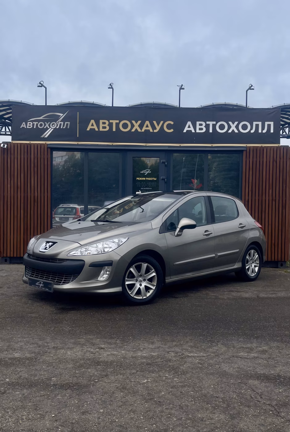 Peugeot 308 фото 3