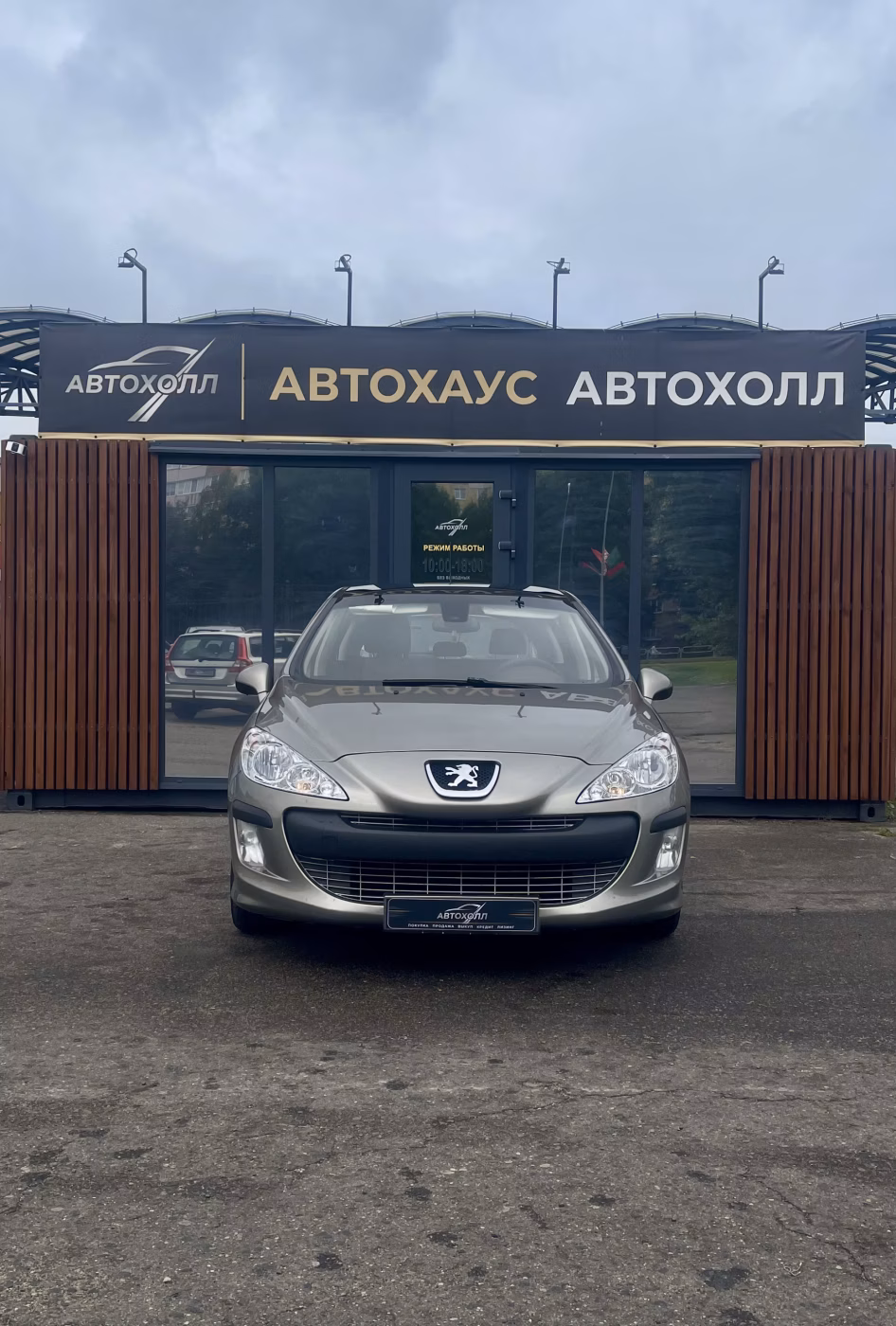 Peugeot 308 фото 2