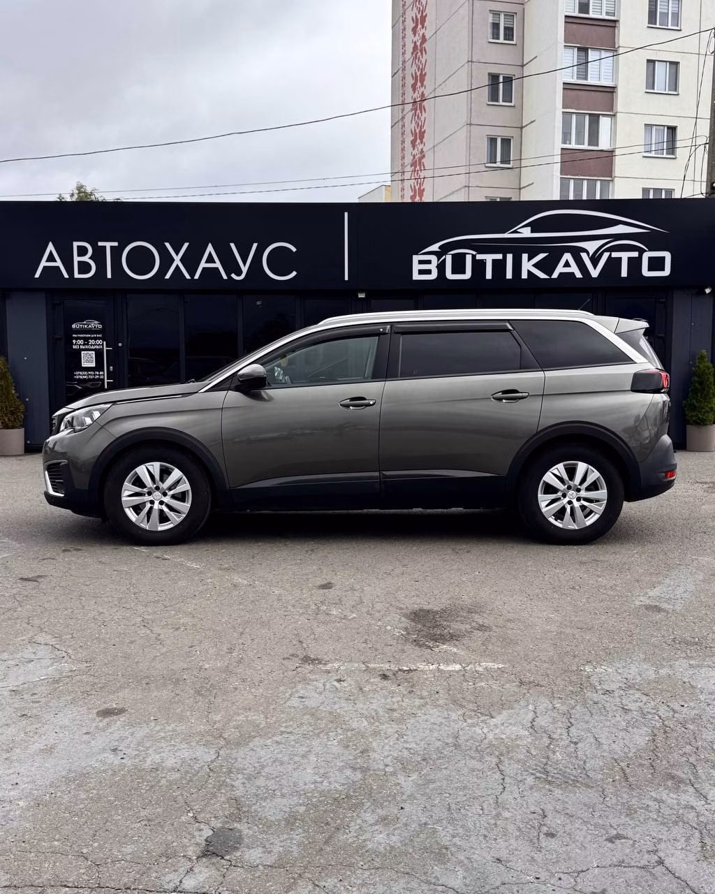 Peugeot 5008 фото 4