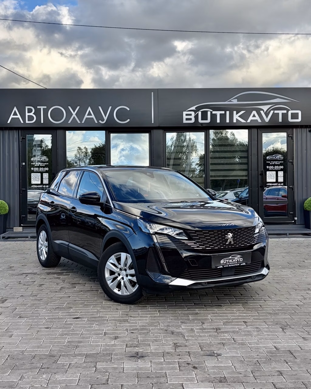 Peugeot 3008