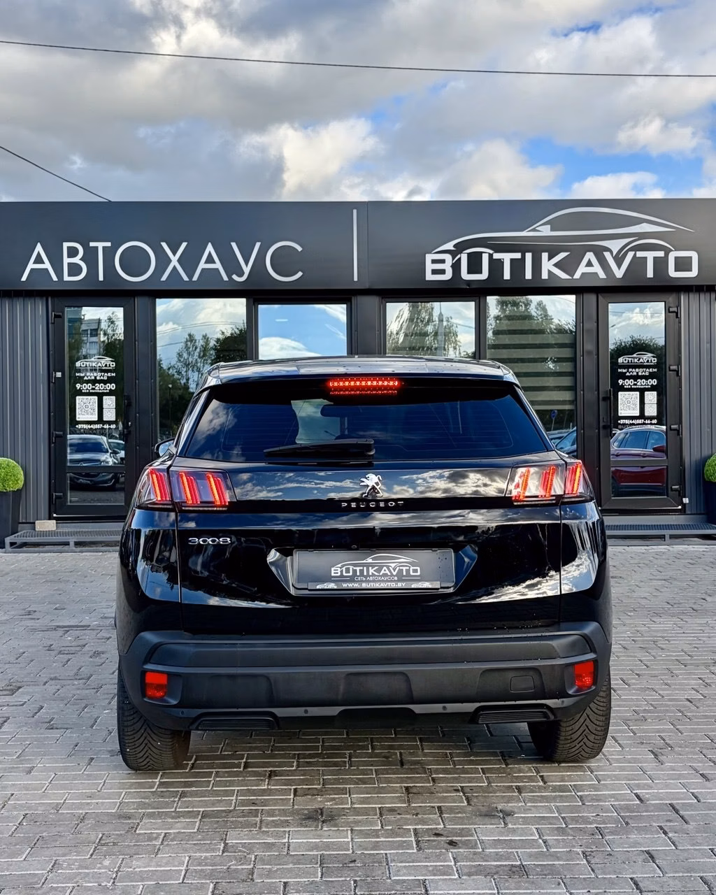 Peugeot 3008 фото 5
