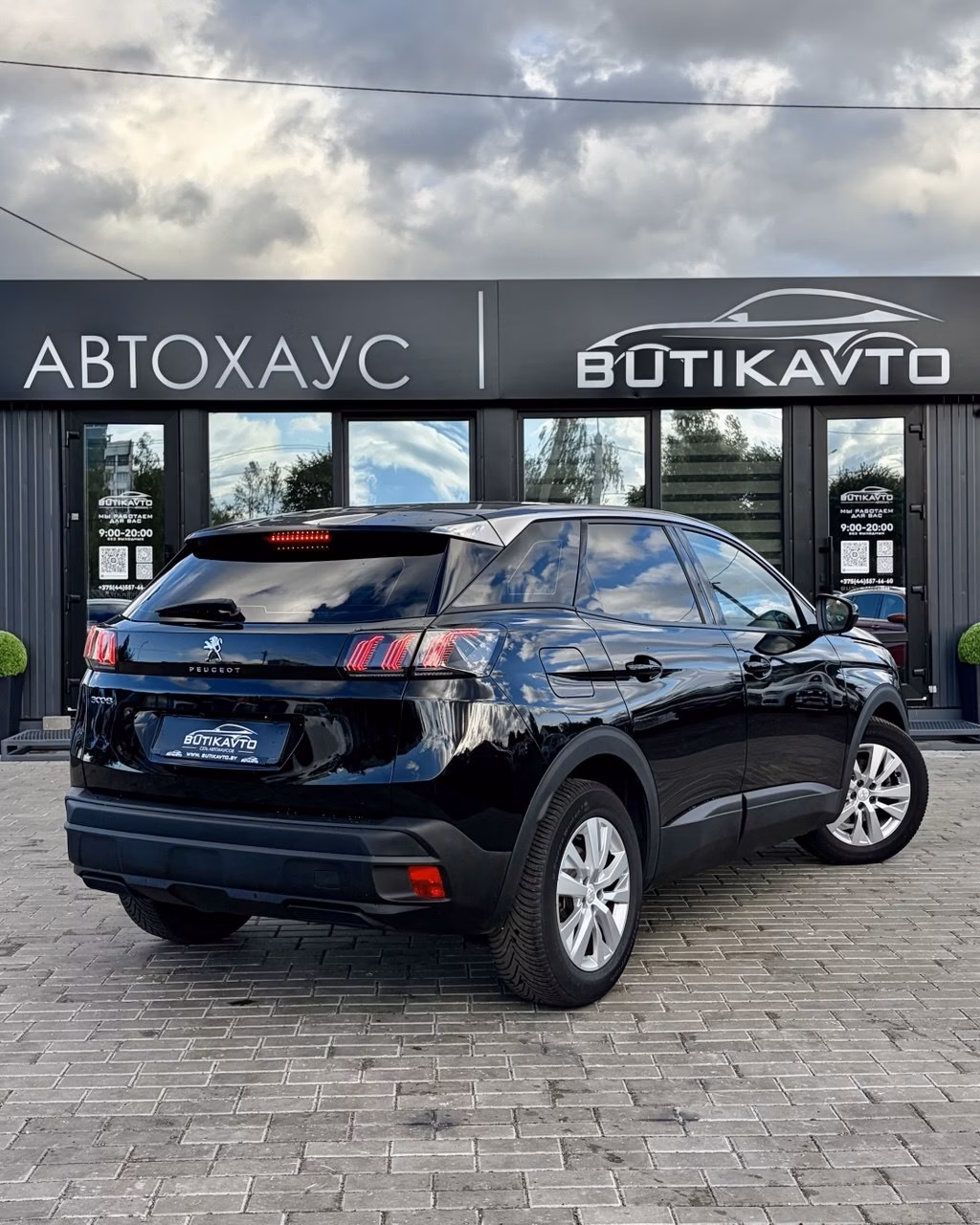 Peugeot 3008 фото 6