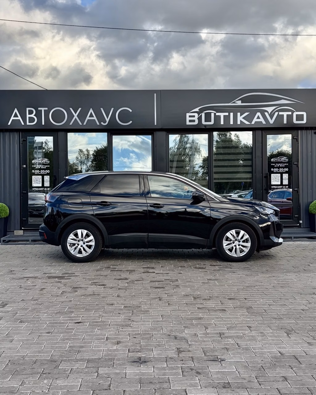 Peugeot 3008 фото 13