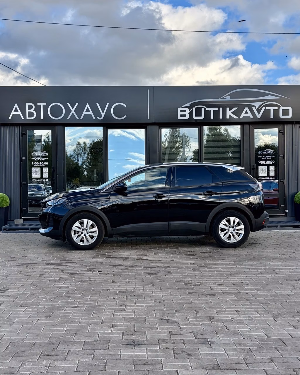 Peugeot 3008 фото 14