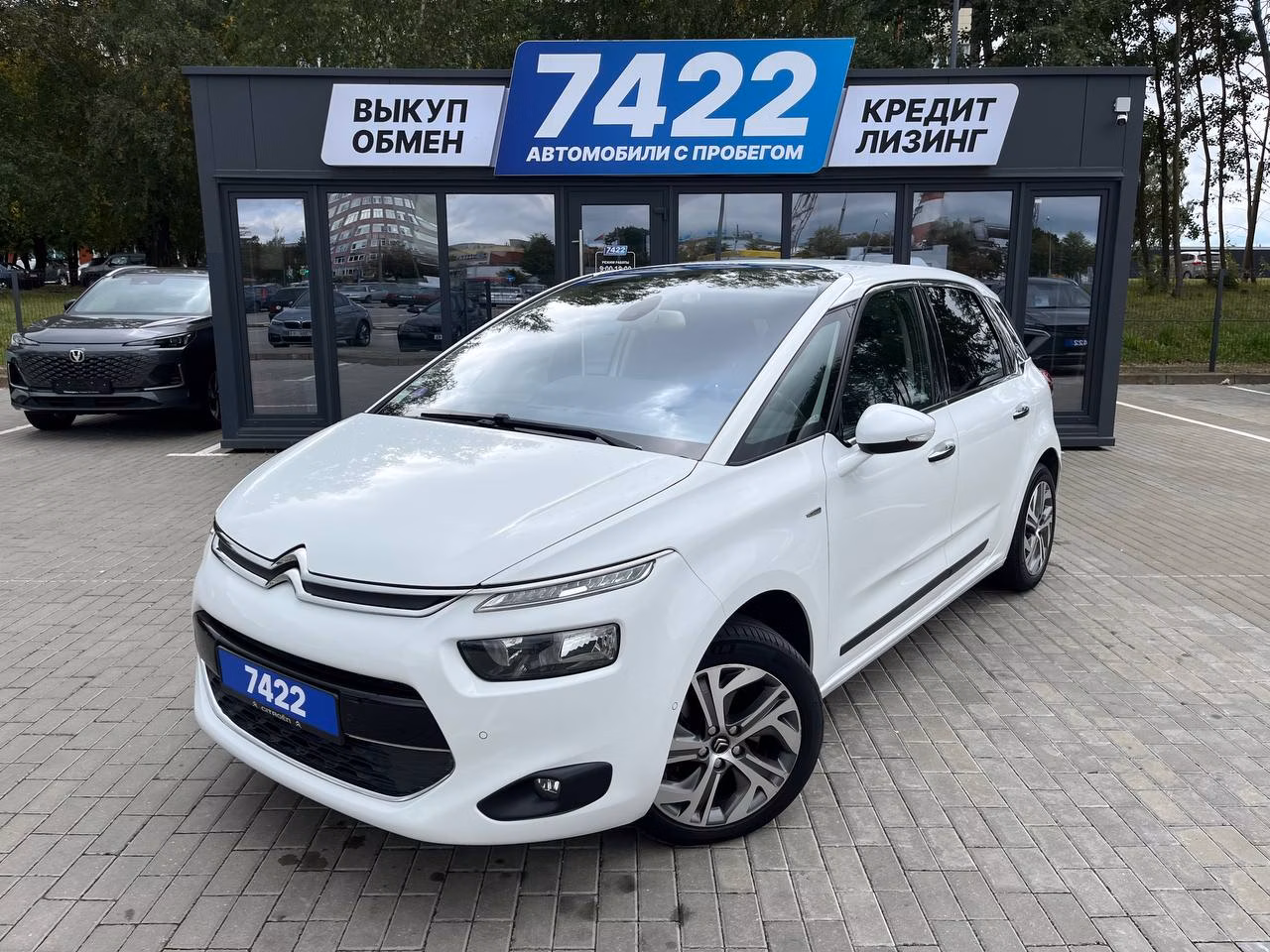 Citroen C4 Picasso