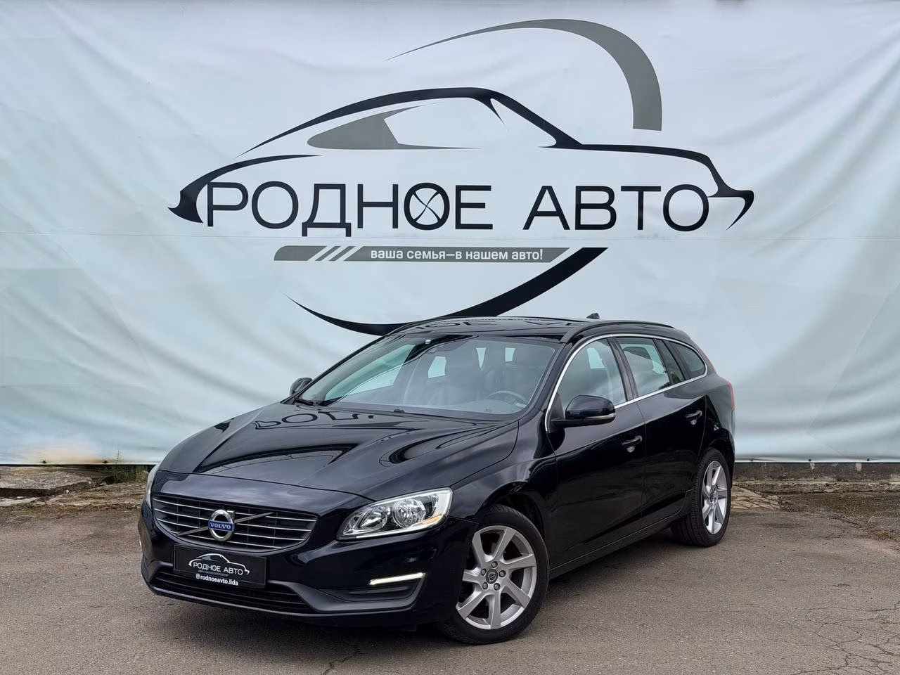 Volvo V60 фото 3