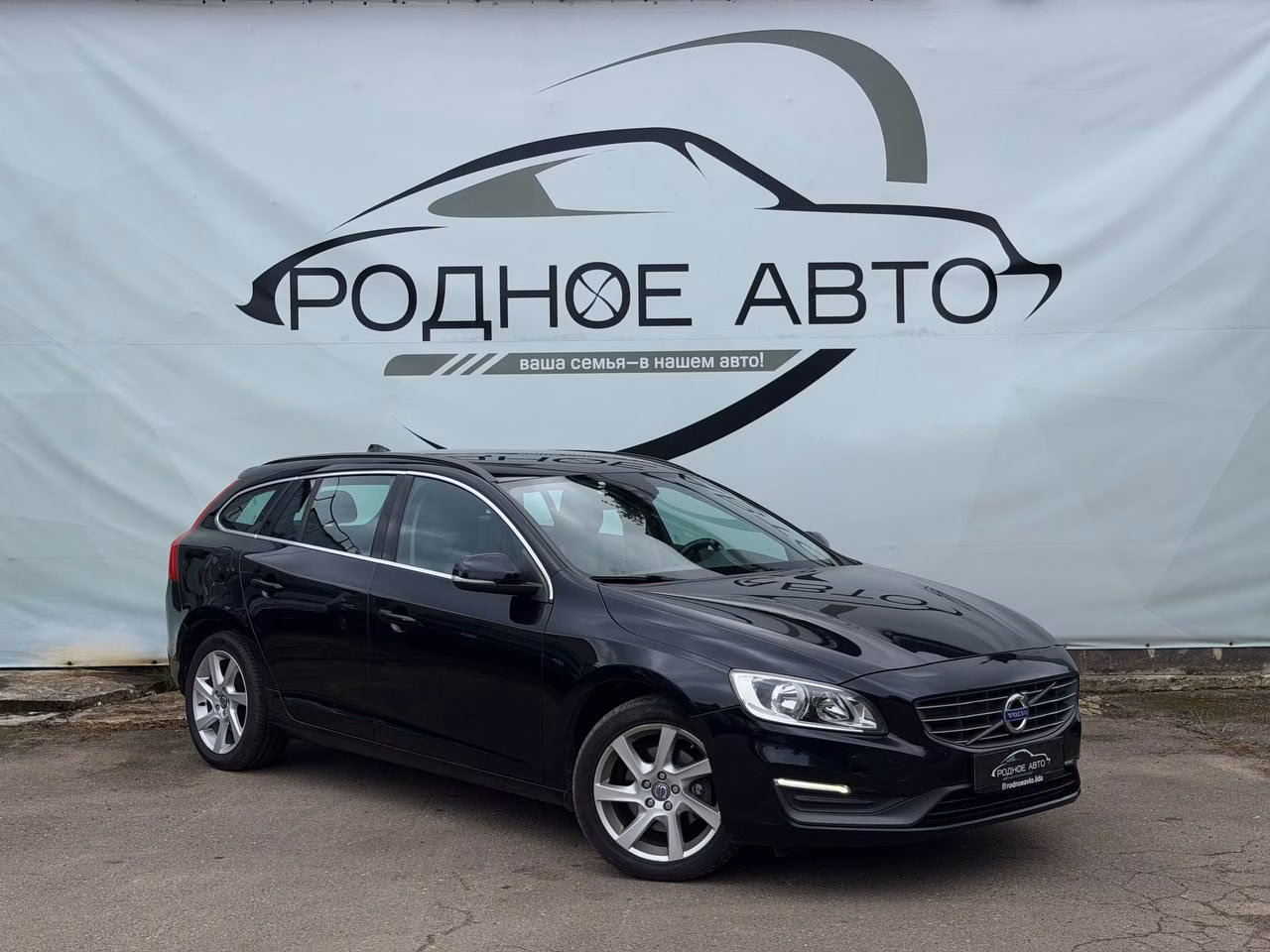 Volvo V60