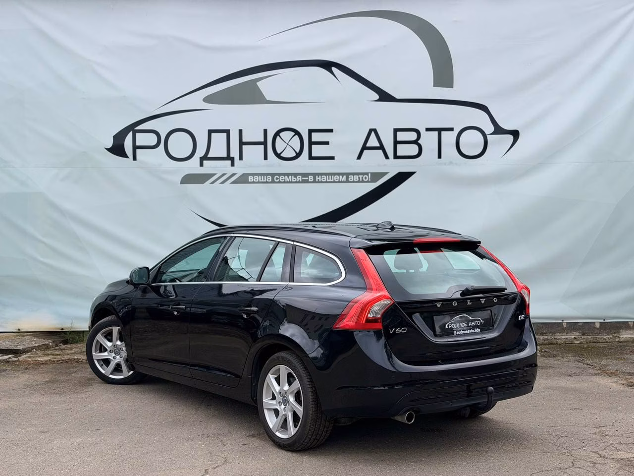 Volvo V60 фото 4