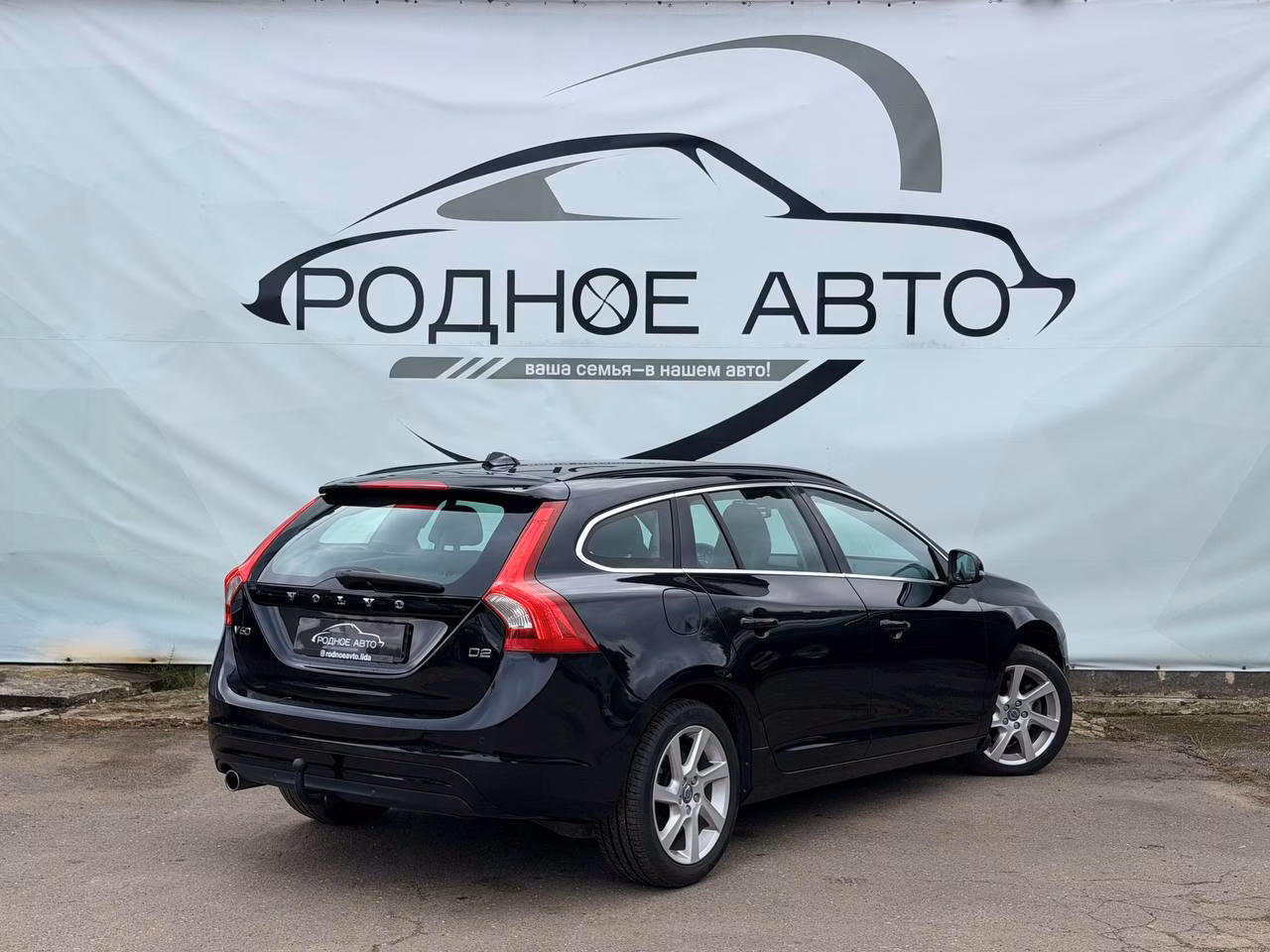 Volvo V60 фото 6