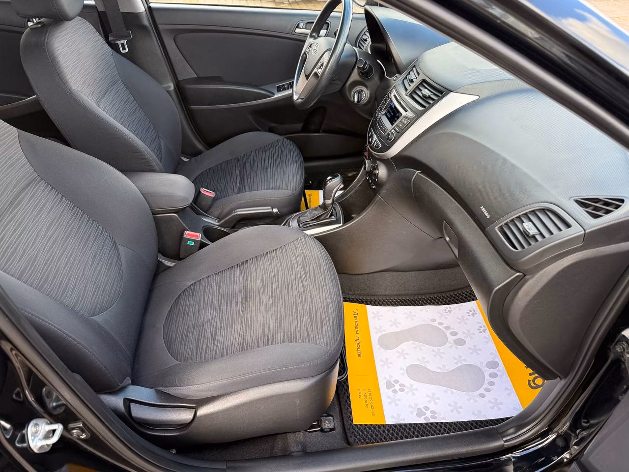 Hyundai Solaris фото 11