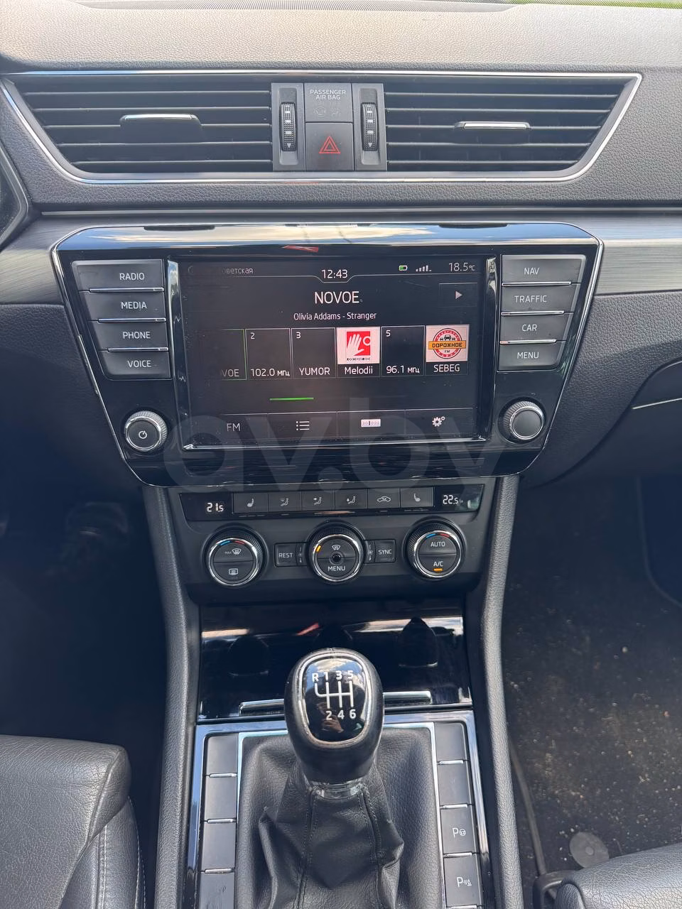 Skoda Superb фото 11