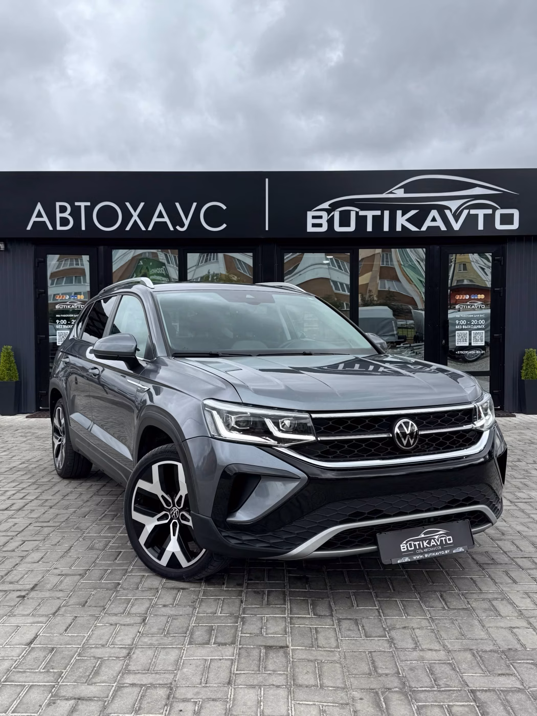 Volkswagen Taos