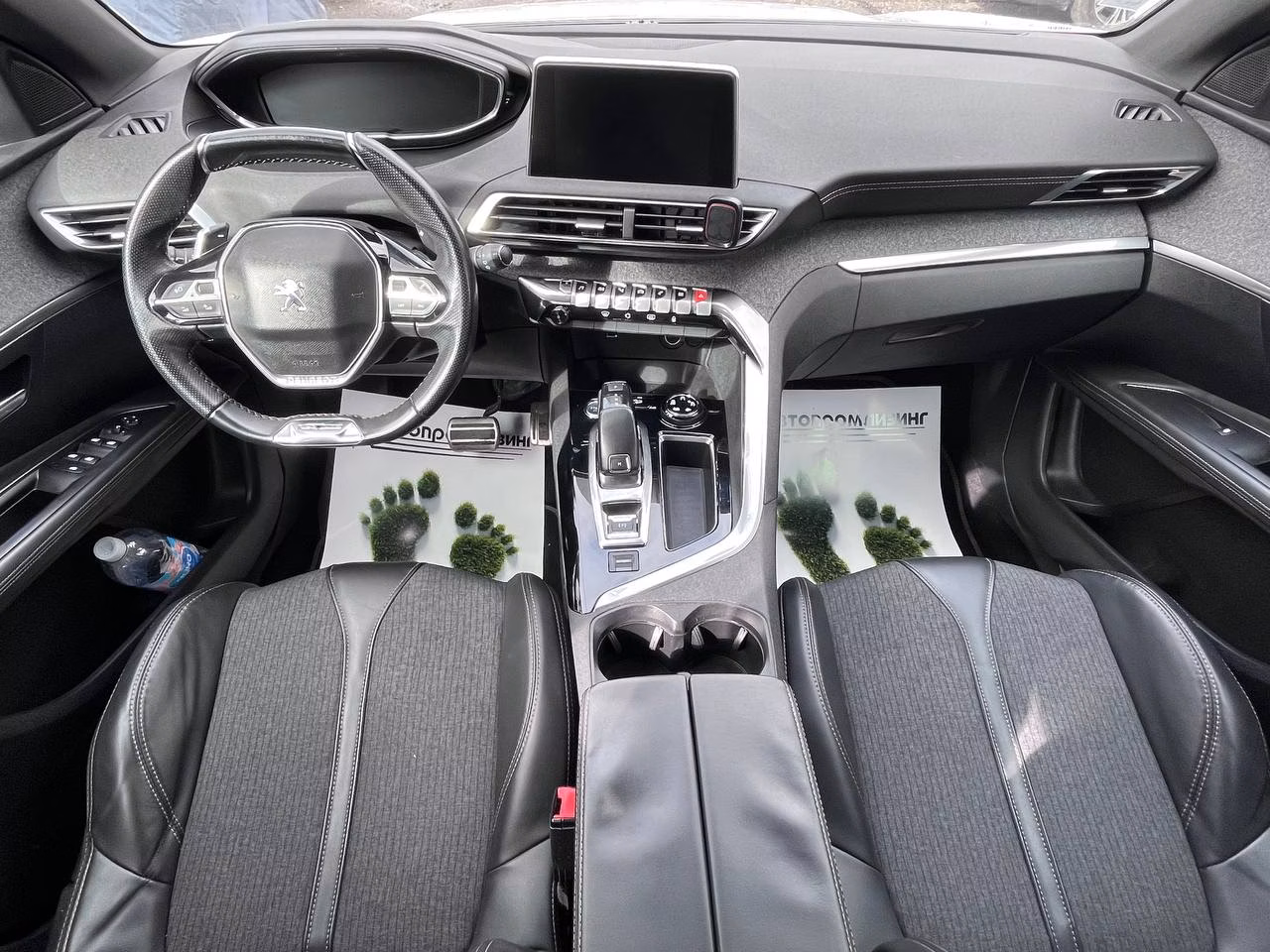 Peugeot 3008 фото 11