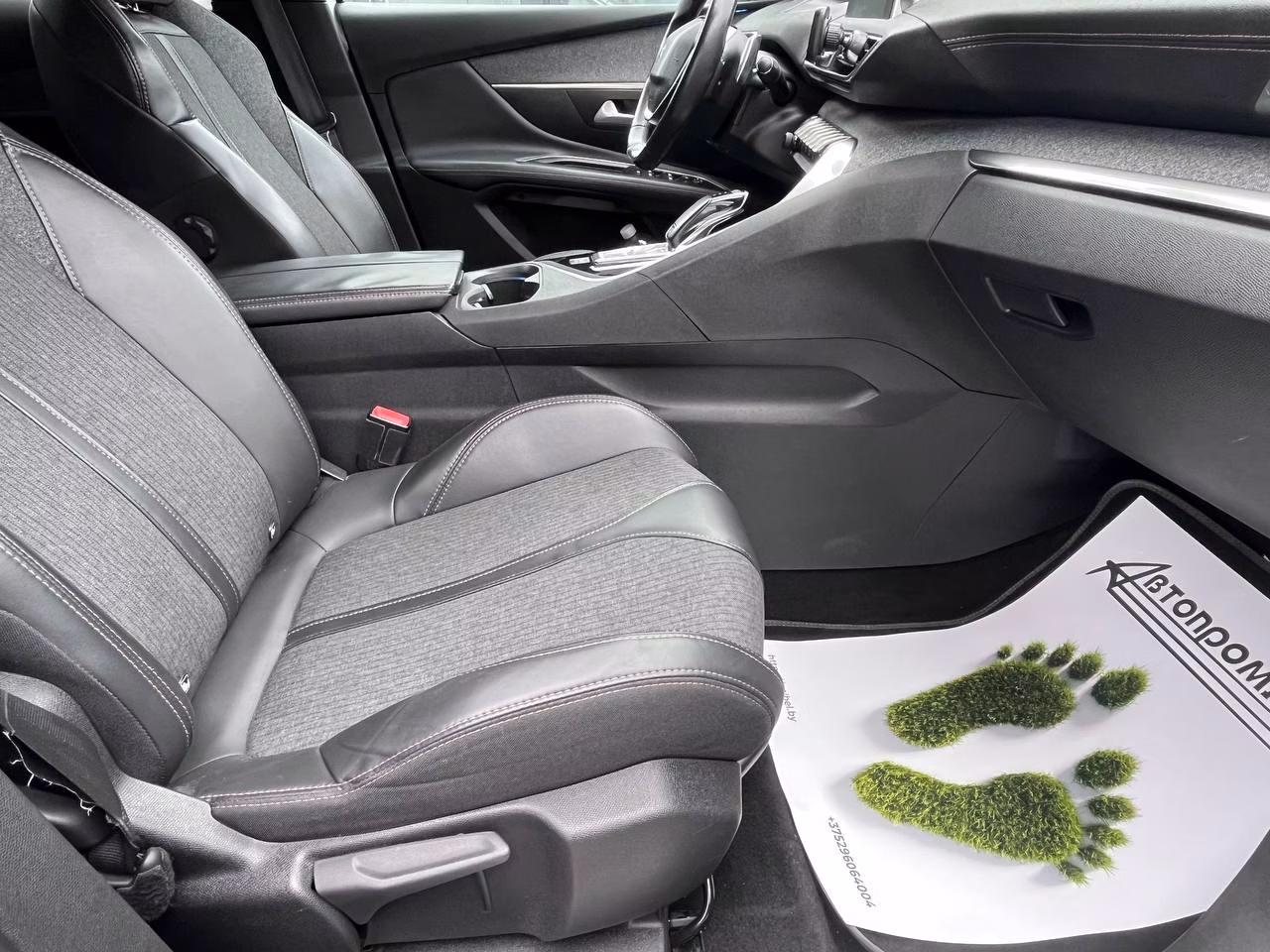 Peugeot 3008 фото 10