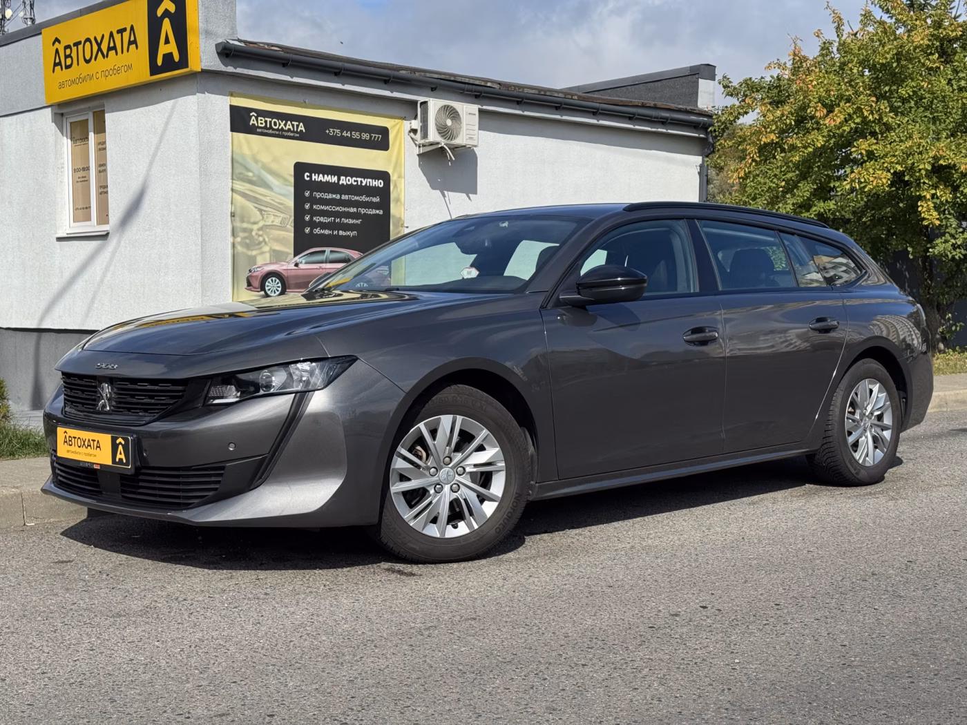 Peugeot 508