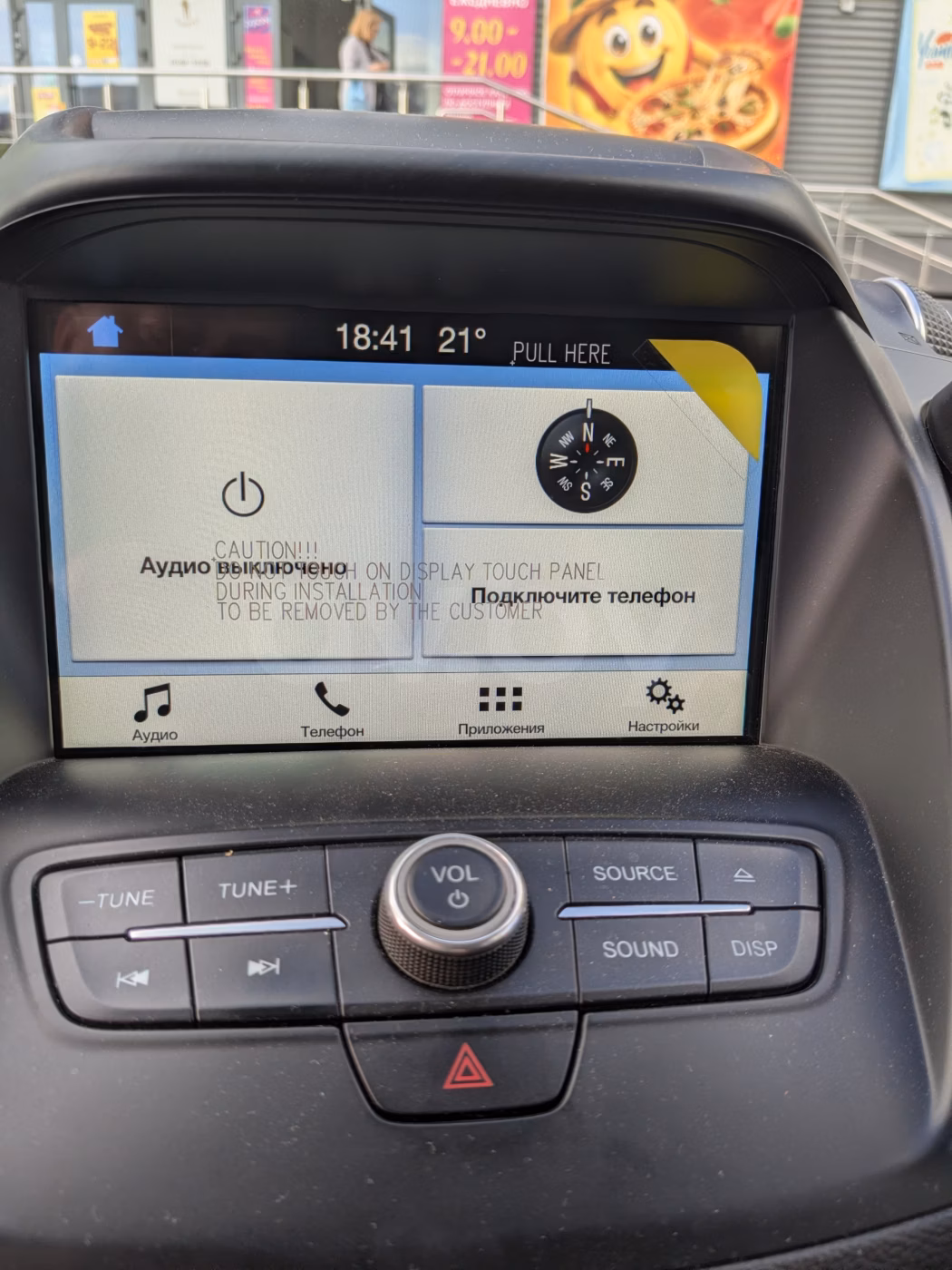 Ford Kuga фото 9