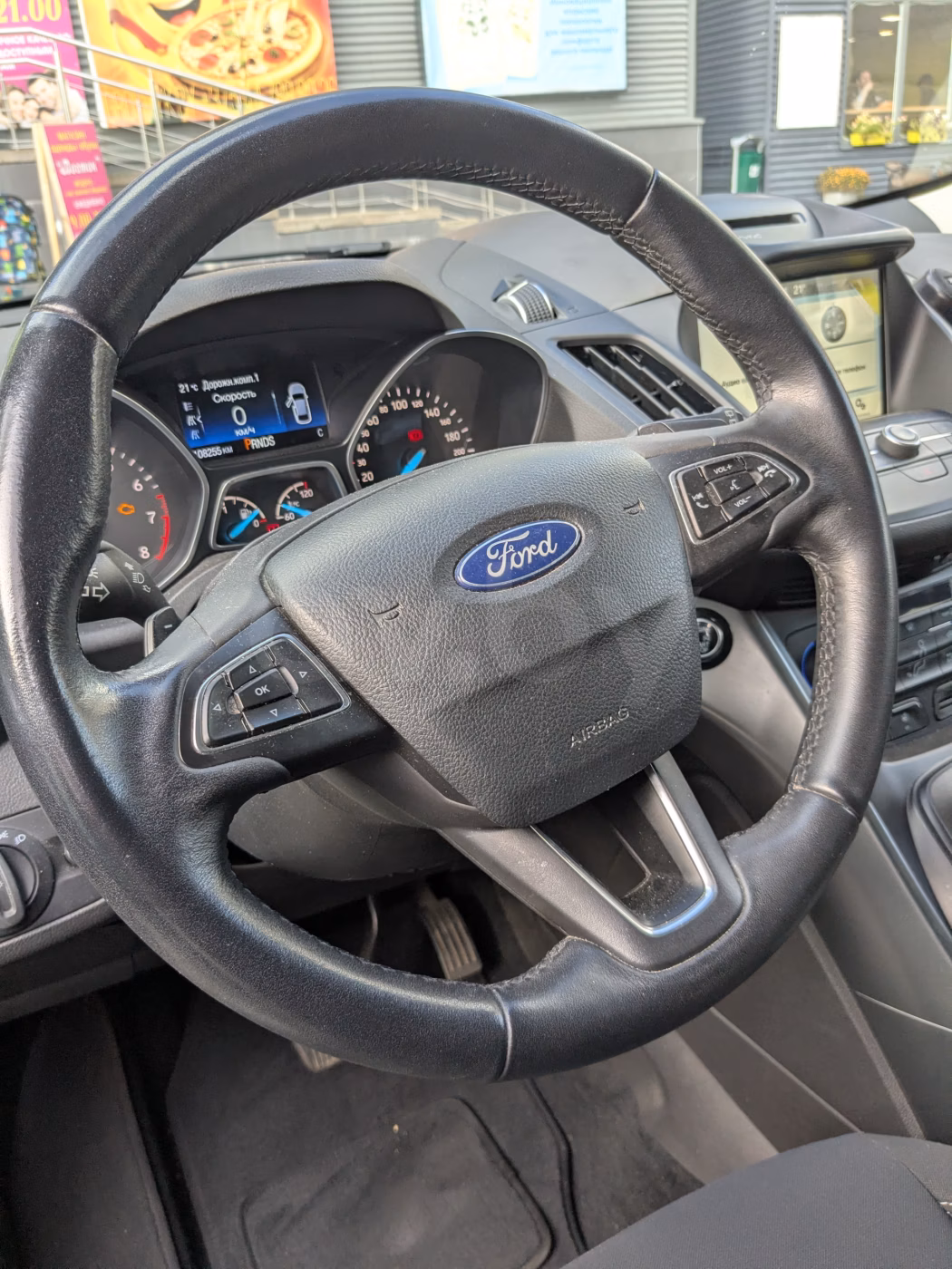 Ford Kuga фото 6