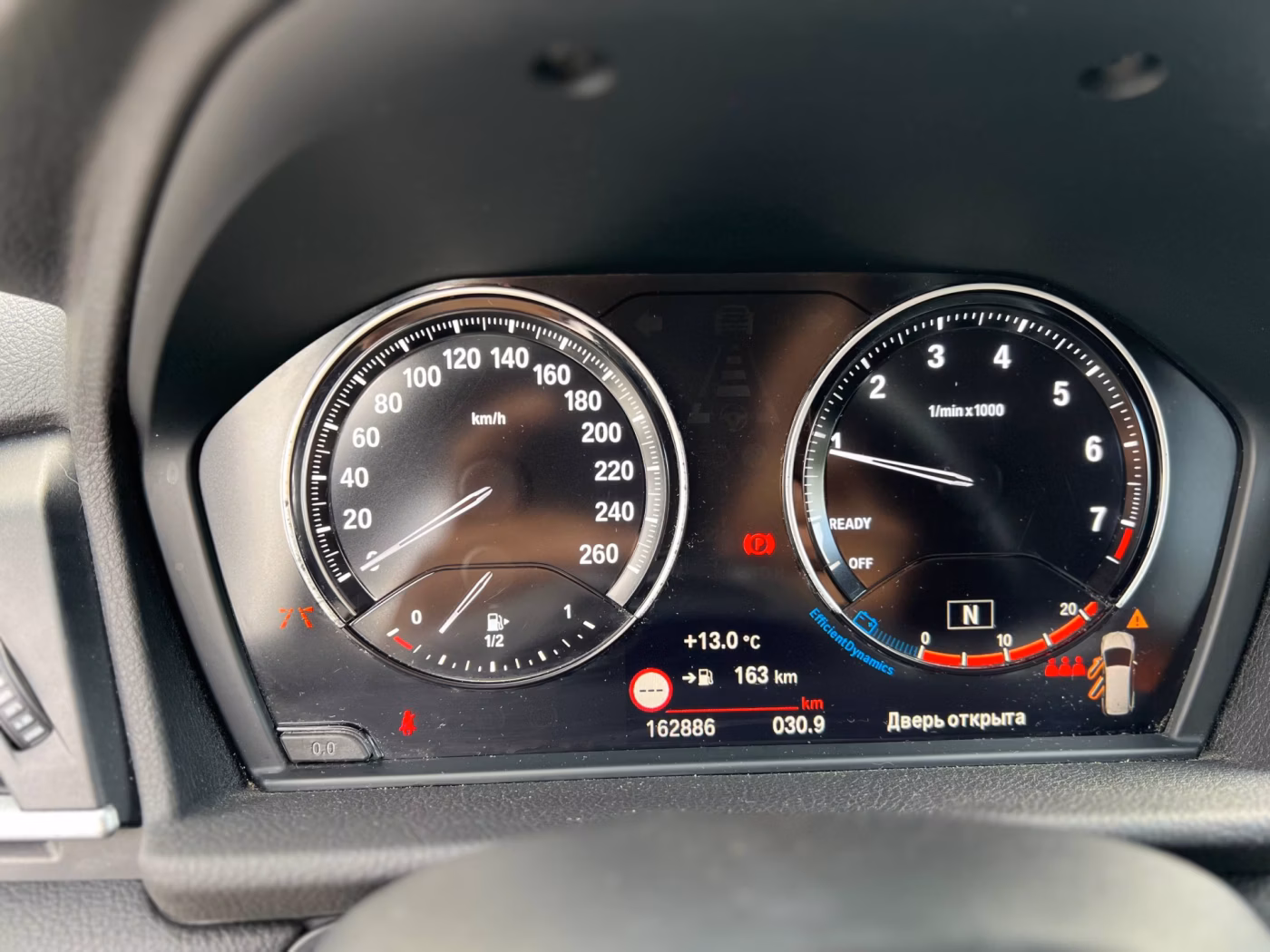 BMW 2 серия Gran Tourer фото 16