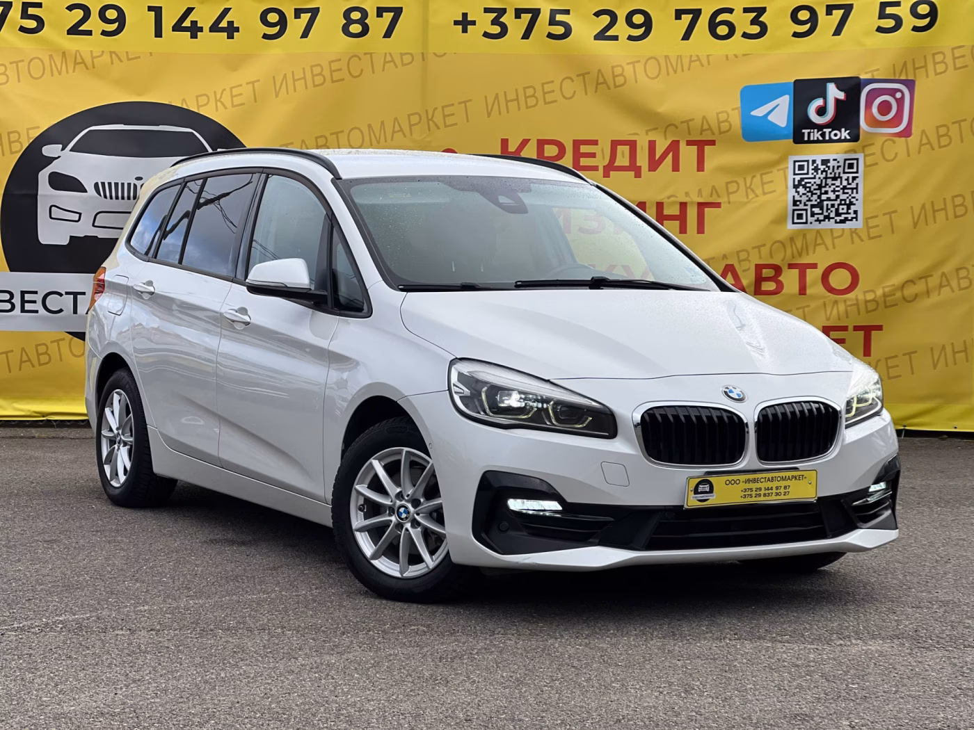BMW 2 серия Gran Tourer фото 3