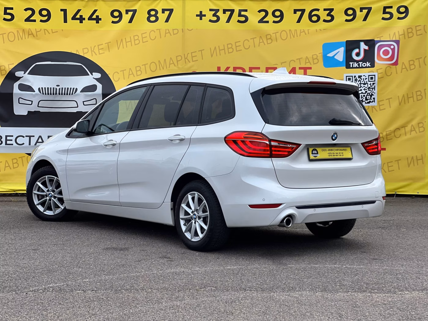 BMW 2 серия Gran Tourer фото 6