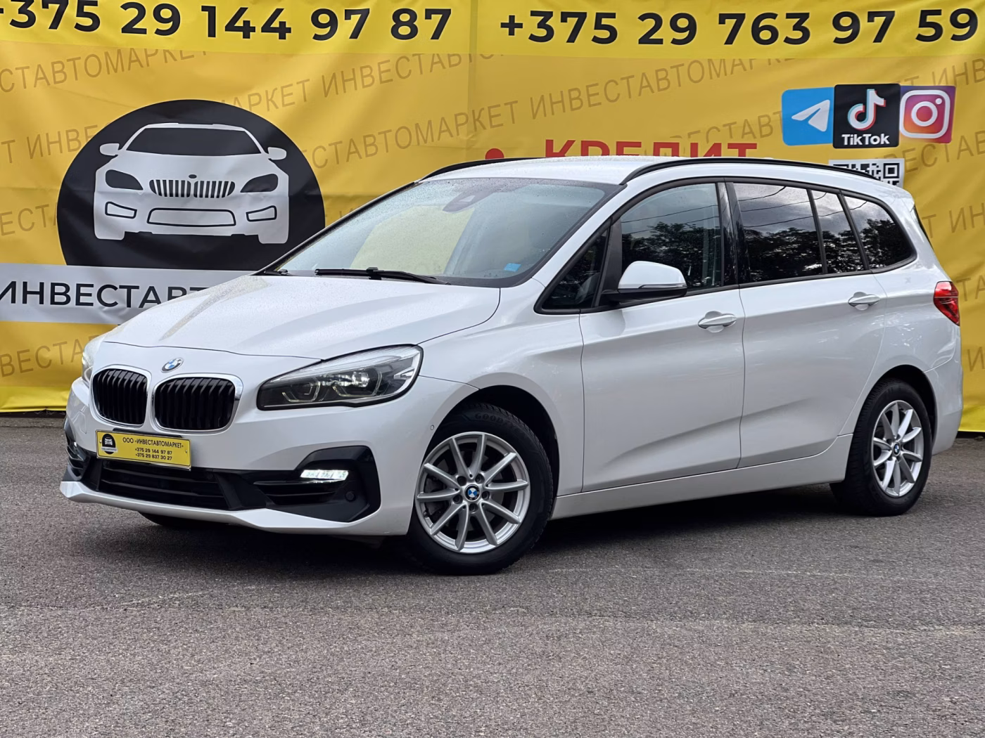 BMW 2 серия Gran Tourer