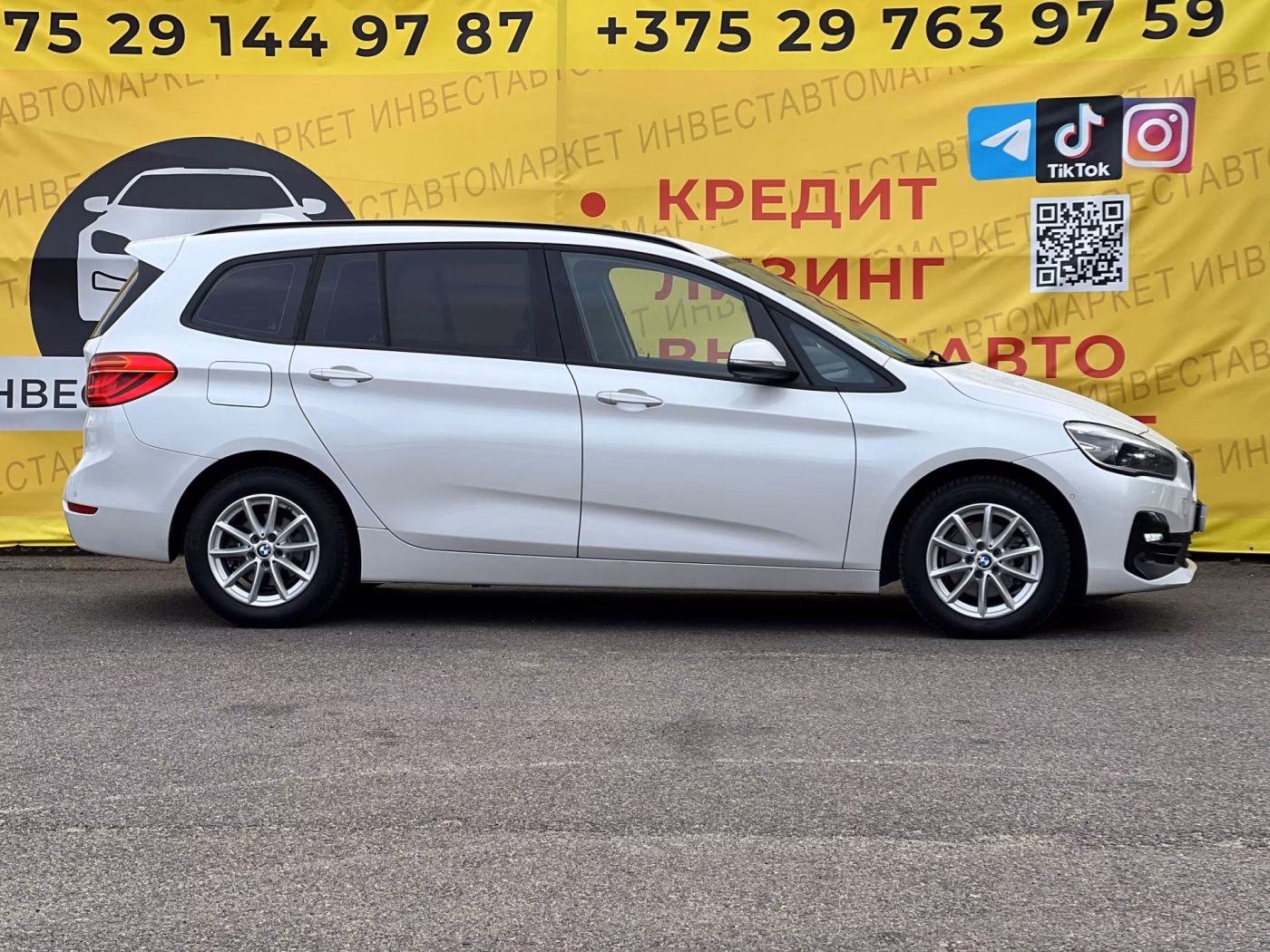 BMW 2 серия Gran Tourer фото 5