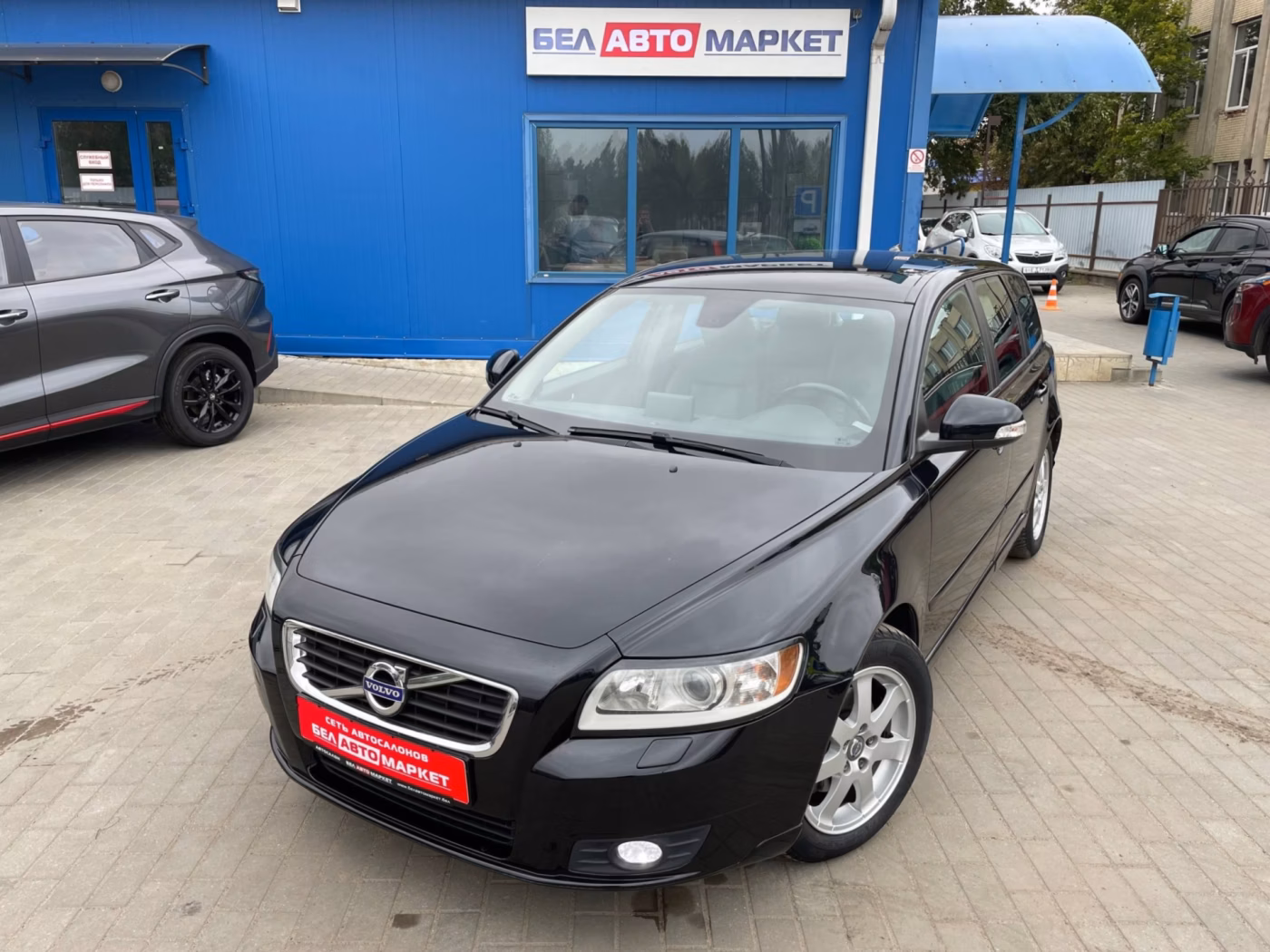 Volvo V50