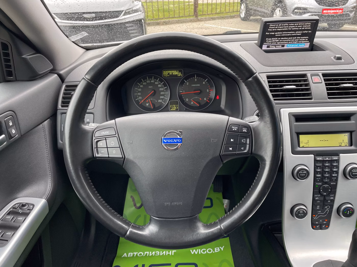 Volvo V50 фото 4