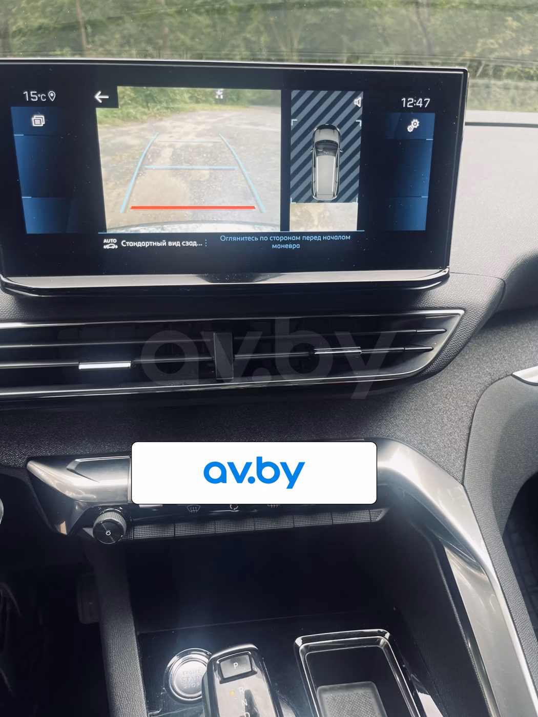 Peugeot 5008 фото 12