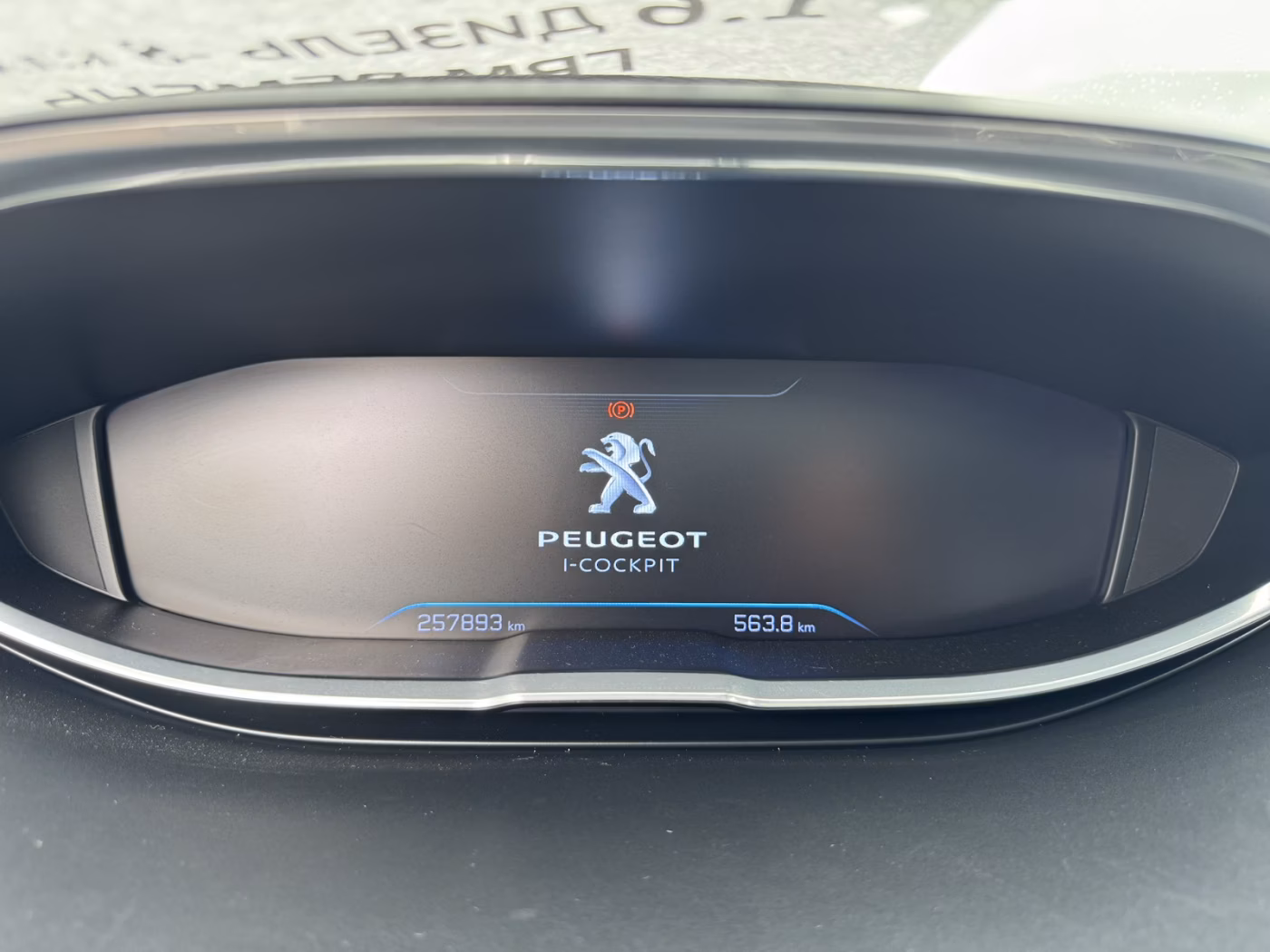 Peugeot 5008 фото 28