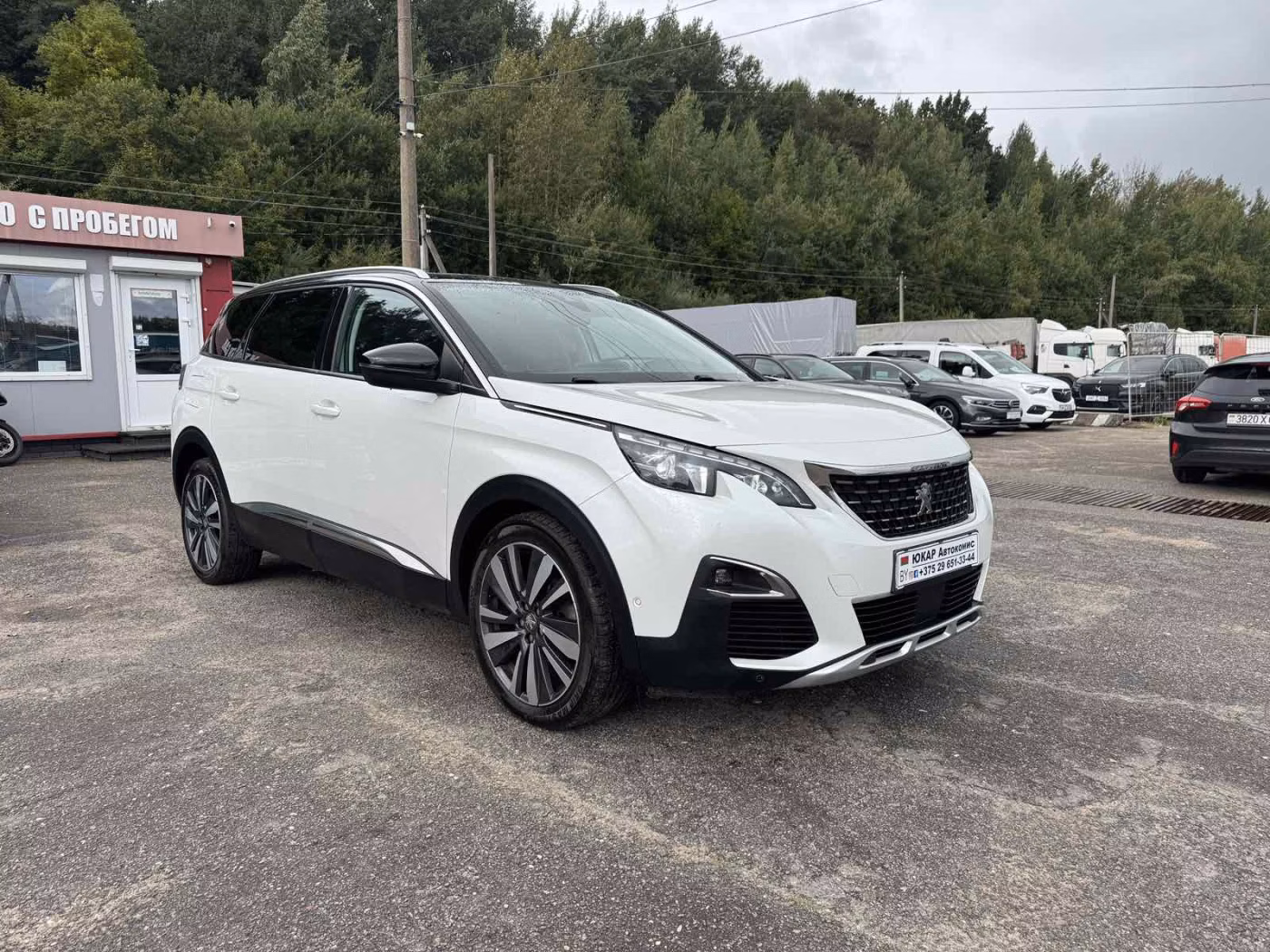 Peugeot 5008