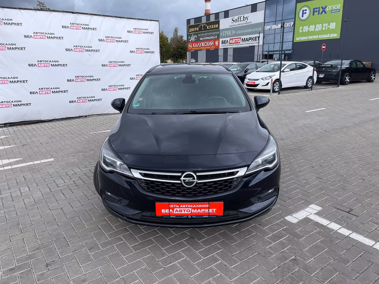 Opel Astra фото 2