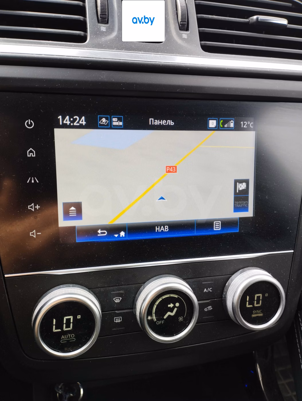 Renault Kadjar фото 21
