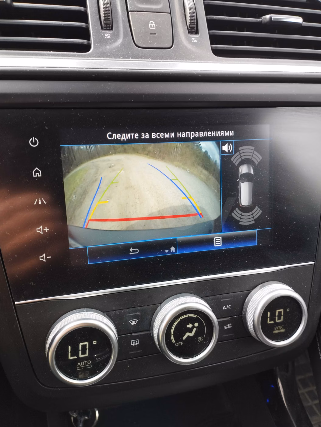 Renault Kadjar фото 22