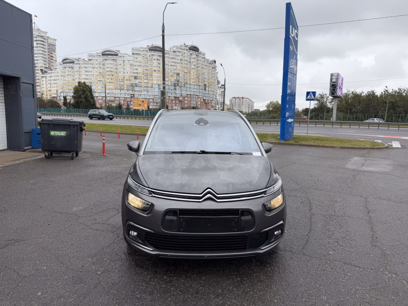 Citroen C4 Grand Spacetourer фото 8