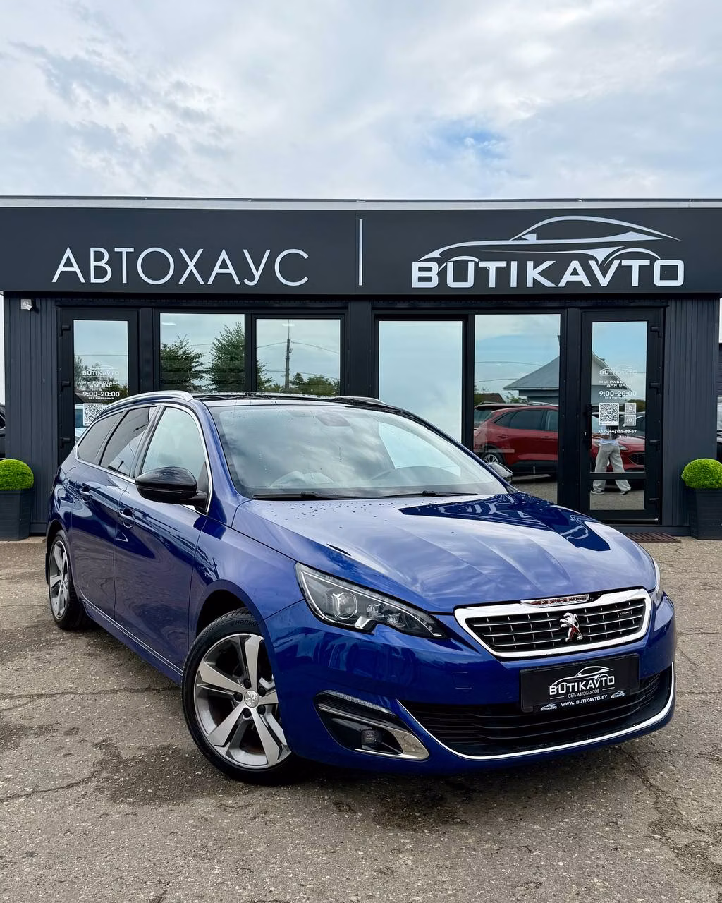Peugeot 308