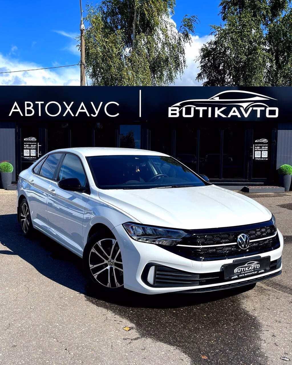 Volkswagen Jetta