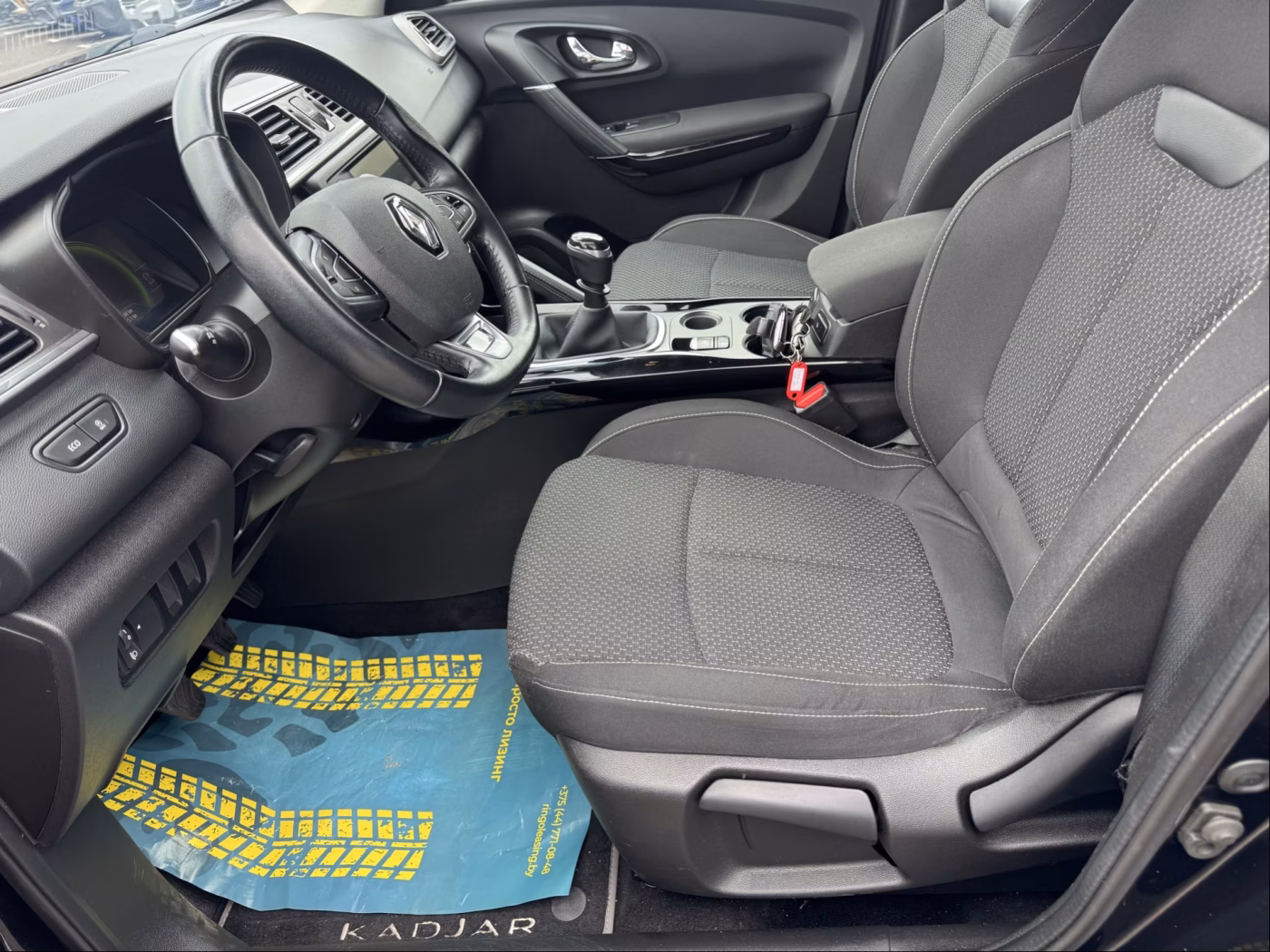 Renault Kadjar фото 15