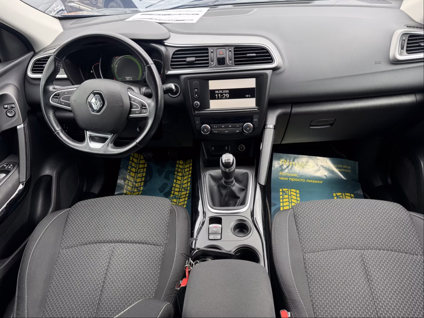 Renault Kadjar фото 24